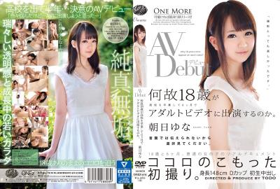[中文字幕]為何18歲剛畢業妹也下海啦！朝日由奈ONEZ-079