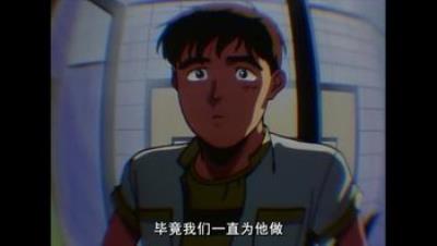 真超神伝説 魔胎传[下]