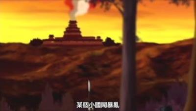 [officeAO] 雪夜一夜物語 第二夜「女痴武者」