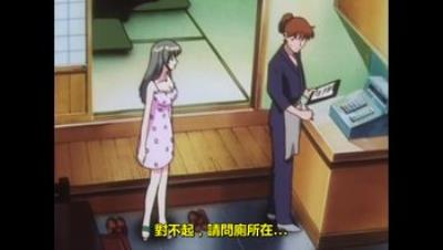 [blue eyes] ZERO SUM GAME -Sex Crime- セックスクライム [CRC 3174]
