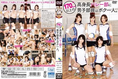 [中文字幕]1男肏翻5超高排球隊員T28-439