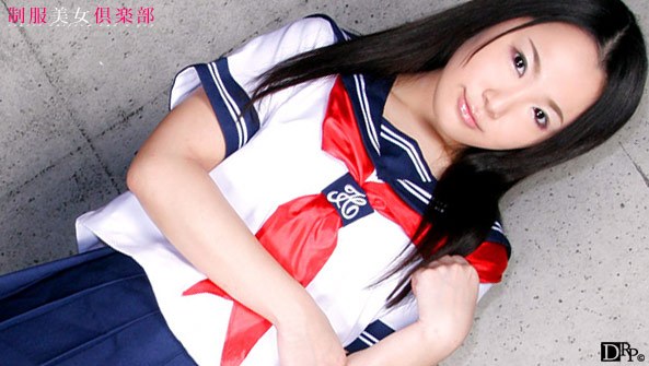 Carib041610-349水嶋あい制服美女倶楽部Vol.13