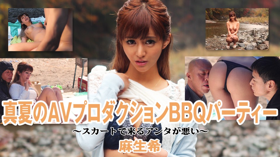 Heydouga4030-PPV2289null艺紫%3F%3F絽%3F – %3F%3F紊%3F%3FV%3F%3F%3F%3F%3F%3F%3F%3F%3F激%3Fс%3F%3FBQ%3F%3F%