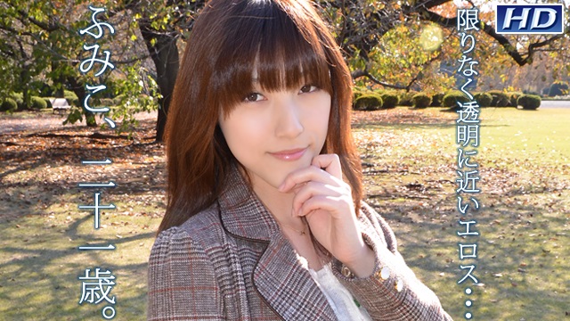 gachi548女体解析103ふみこFUMIKO饭冈ふみこ