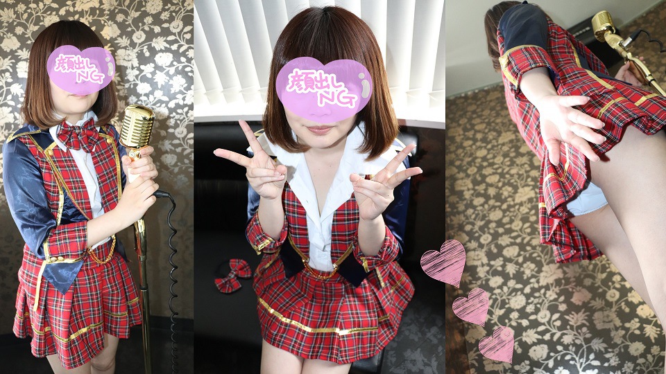 FC2PPV-1106071【无修正ｘ个人撮影】普通の女の子なのに、地道に活动を続ける地下アイドルとプライベート撮影会をセッティングして、どこまでできるか実験してみた。【＃贫乳】