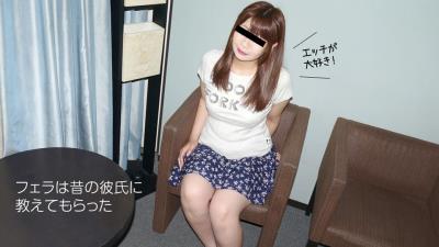 10mu030719_01的场せいこ素人初撮り！お父さん、ごめんなさい