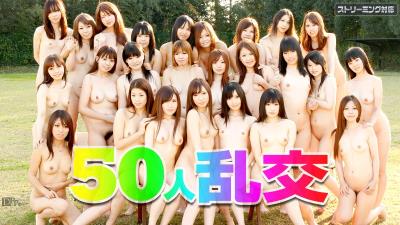Carib010212-903５０人乱交