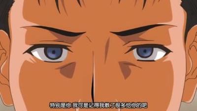 [メリー・ジェーン]妻を同窓会にいかせたら 第2話 追想と呪縛.chs