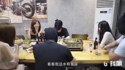 DYTM005抖阴旅行社第5期泸沽湖人间仙境