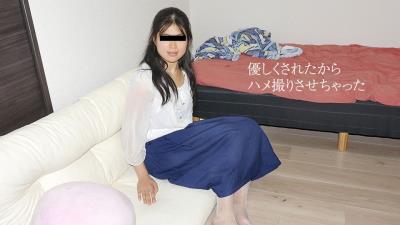 10mu030519_01大西めぐみ泊めてあげるから僕の趣味につきあってくれる