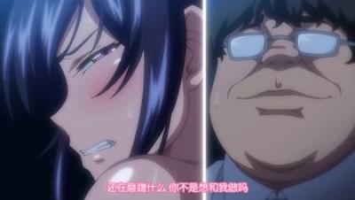 [あんてきぬすっ]OVA 夕顔.chs