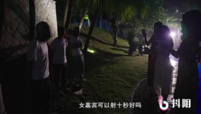 DYTM002抖阴旅行射第2期西双版纳泳池派对-董小宛