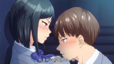 [ピンクパイナップル]インモラルーティーン THE ANIMATION.chs