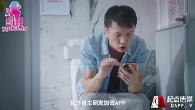 QDYP012 - #李娜娜 娜娜是你的宝贝 nana_94520 wono_94520 国产直播宝贝，传媒女优，Fansone网红_全资源版本__国产传媒视频
