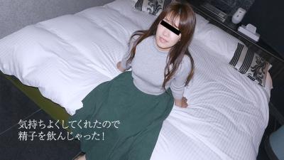 10mu022819_01沢村まさこ僕の精子を飲んでくれますか