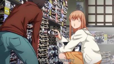 [ピンクパイナップル]知らないこと知りたいの？ THE ANIMATION 第1巻.chs