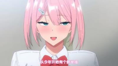 [ばにぃうぉ～か～]OVA 風紀委員とフーゾク活動 ＃1.chs
