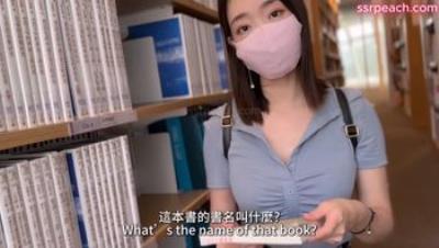 【SSRPeach】台湾清华大学外文系臀后健身教练「Ellie」OF剧情私拍，在图书馆看书被偷看，你要看就要负责到底啊！