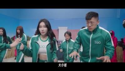 MDL-0010-1 鲍鱼游戏2 EP1 黑人26公分巨屌疯狂抽插 纯净版