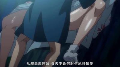 [あんてきぬすっ]OVA いまりあ ＃6.chs