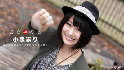 Caribpr031018_007小泉まりときめき〜まりの感じてるとこ見て〜