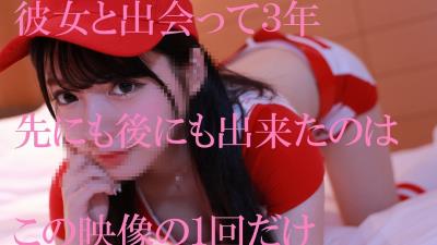 FC2PPV-1035070禁断のプレミア映像『超有名アイドルが過去にした生涯で最初で最後のプライベートSEXを公開』